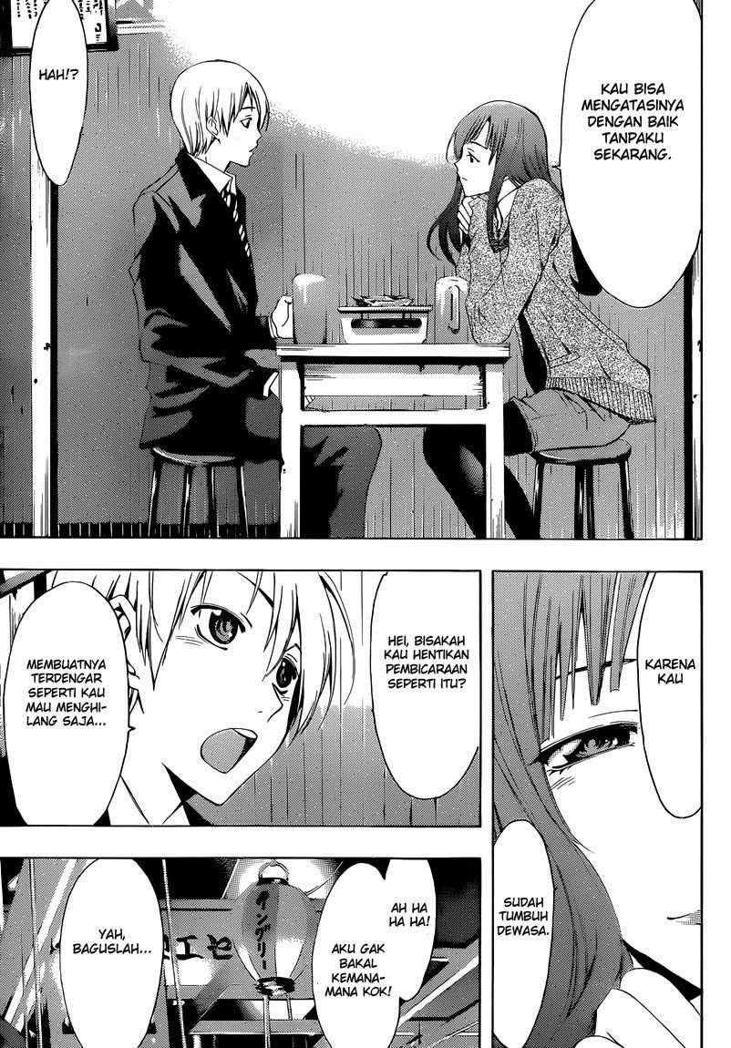 Kimi no Iru Machi Chapter 259 Gambar 12