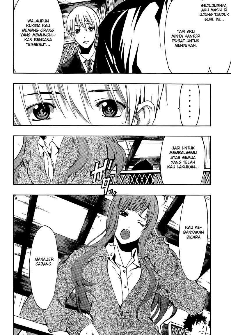 Kimi no Iru Machi Chapter 259 Gambar 17