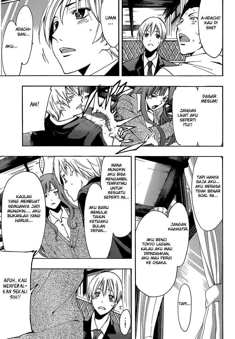 Kimi no Iru Machi Chapter 259 Gambar 18
