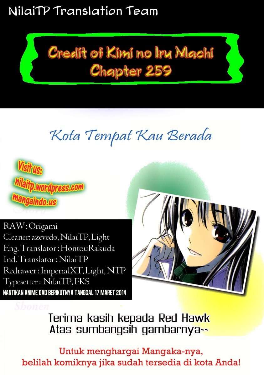 Baca Kimi no Iru Machi Chapter 259 Gambar 2