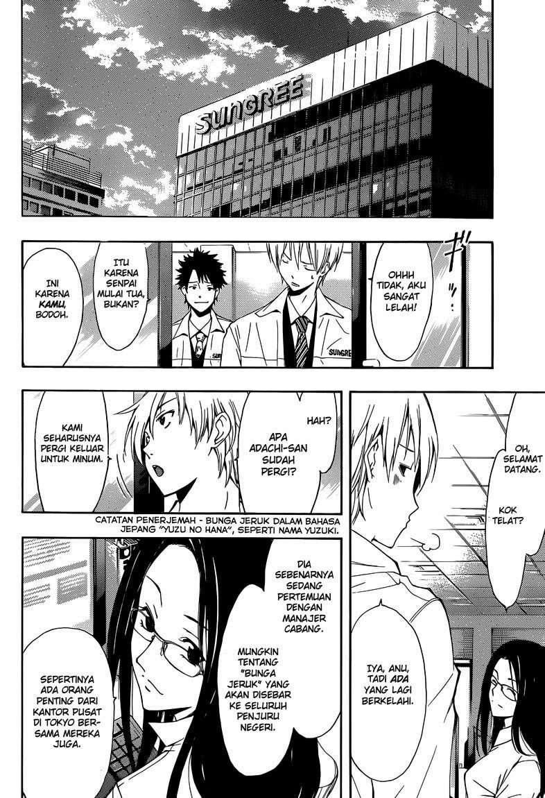 Kimi no Iru Machi Chapter 259 Gambar 5