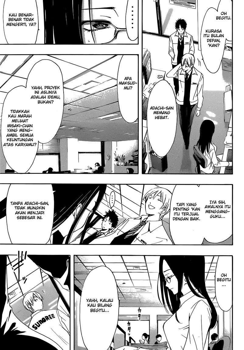 Kimi no Iru Machi Chapter 259 Gambar 6