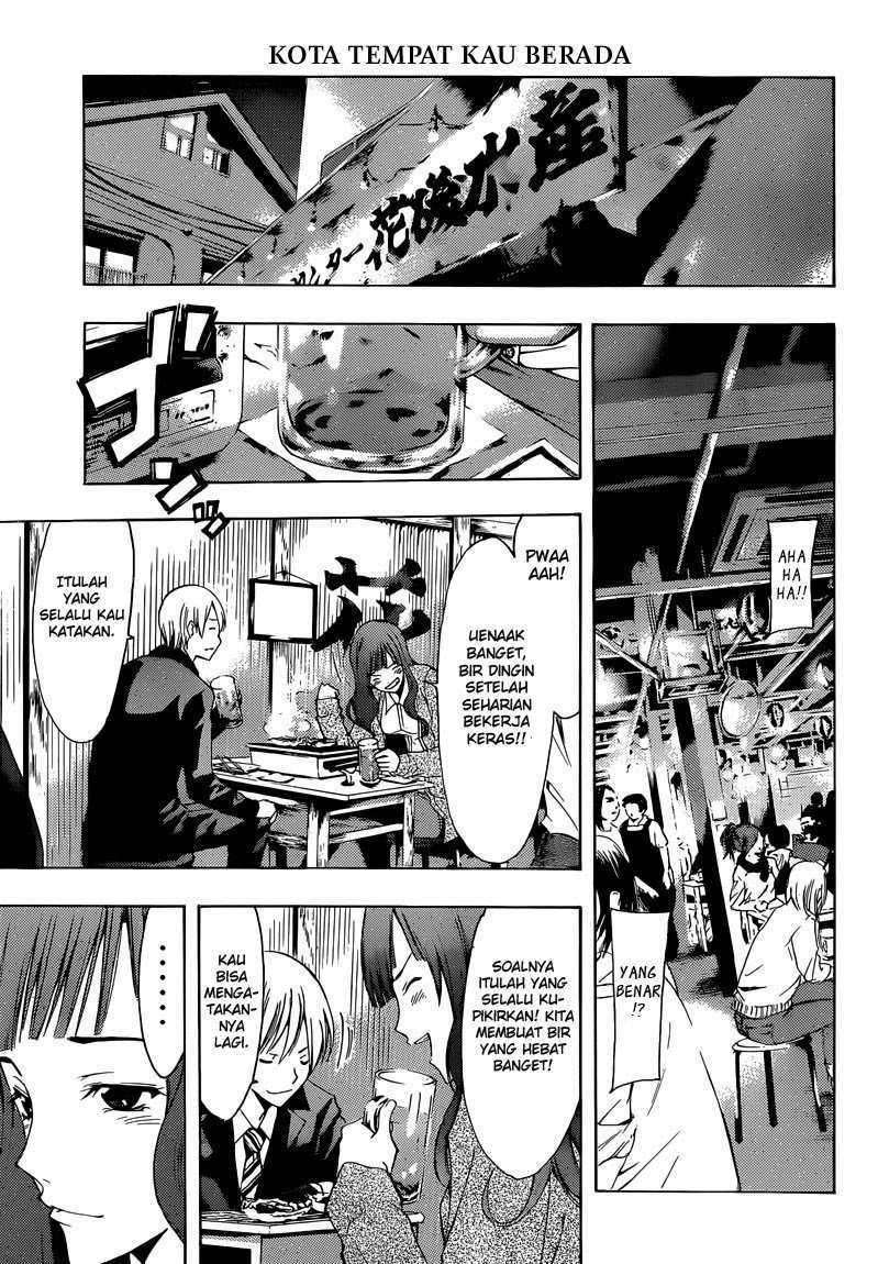 Kimi no Iru Machi Chapter 259 Gambar 8