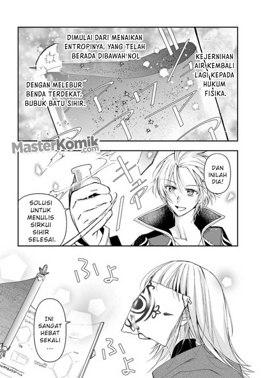 The Frontier Alchemist ~ I Can’t Go Back to That Job After You Made My Budget Zero Chapter 10 Gambar 17