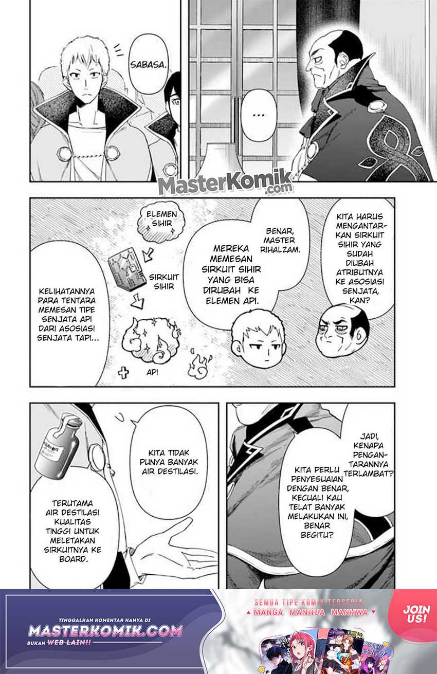 The Frontier Alchemist ~ I Can’t Go Back to That Job After You Made My Budget Zero Chapter 09.1 Gambar 13