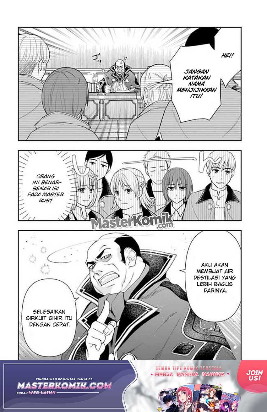 The Frontier Alchemist ~ I Can’t Go Back to That Job After You Made My Budget Zero Chapter 09.1 Gambar 17
