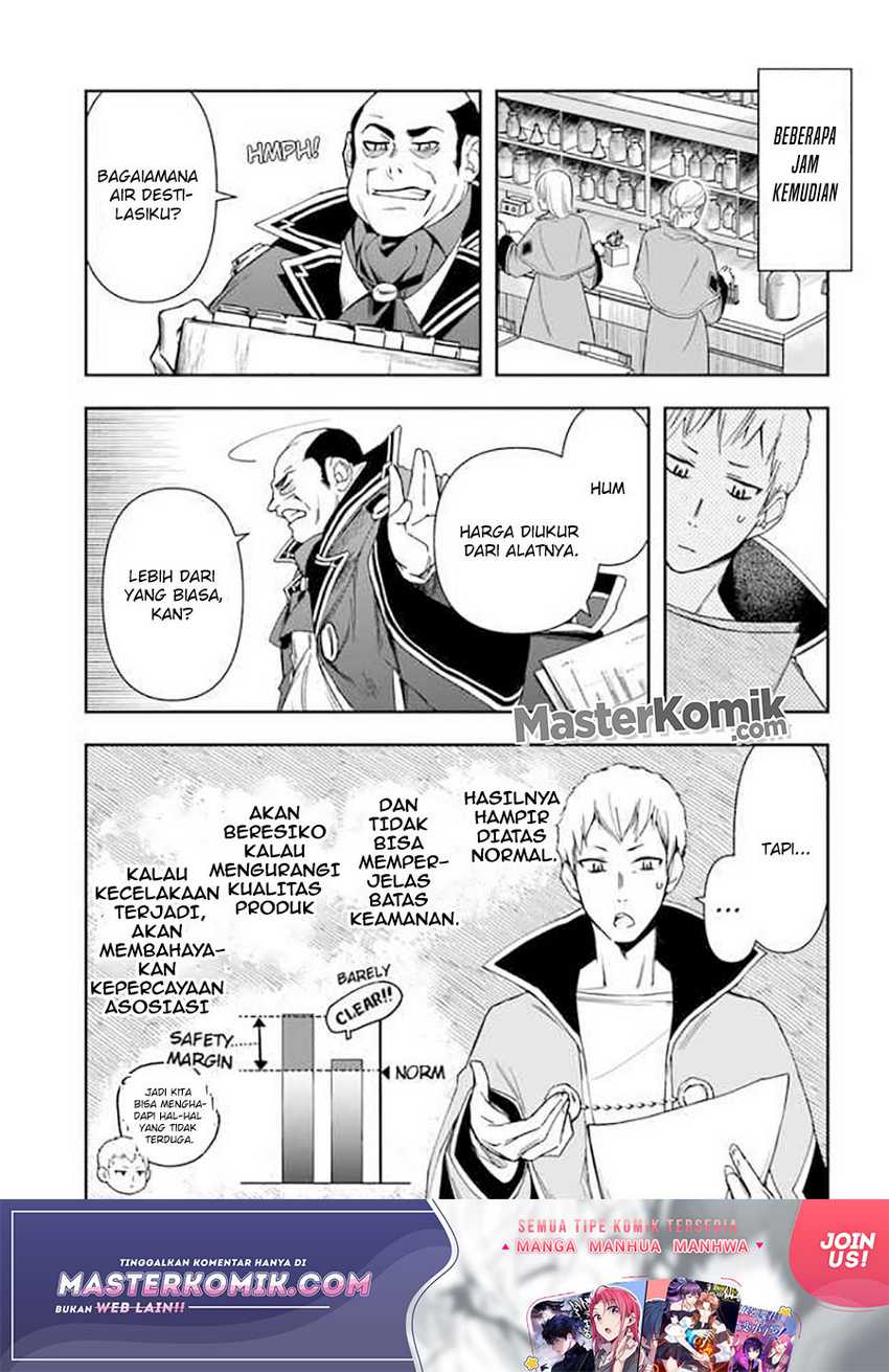 The Frontier Alchemist ~ I Can’t Go Back to That Job After You Made My Budget Zero Chapter 09.1 Gambar 18