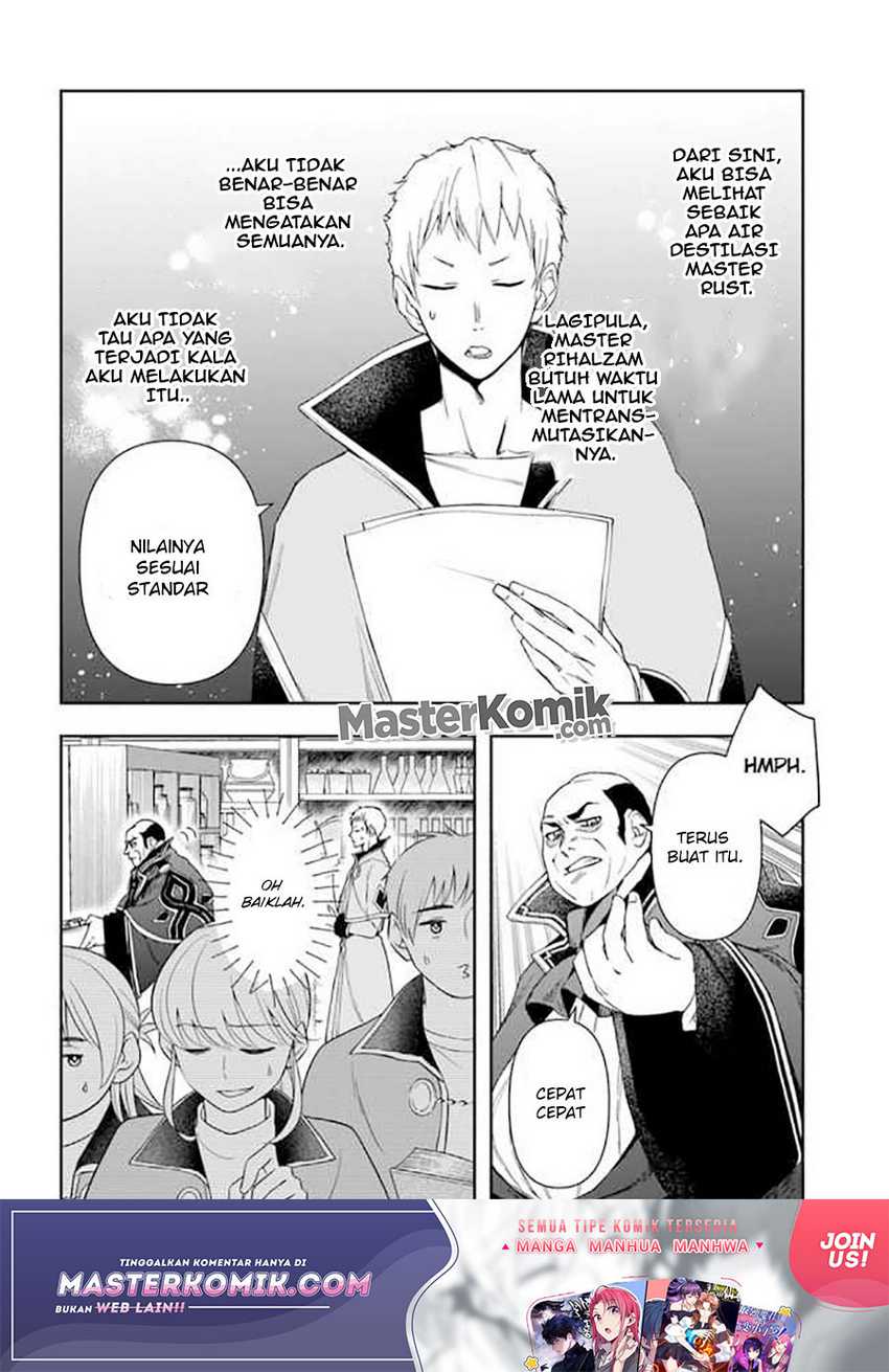 The Frontier Alchemist ~ I Can’t Go Back to That Job After You Made My Budget Zero Chapter 09.1 Gambar 19
