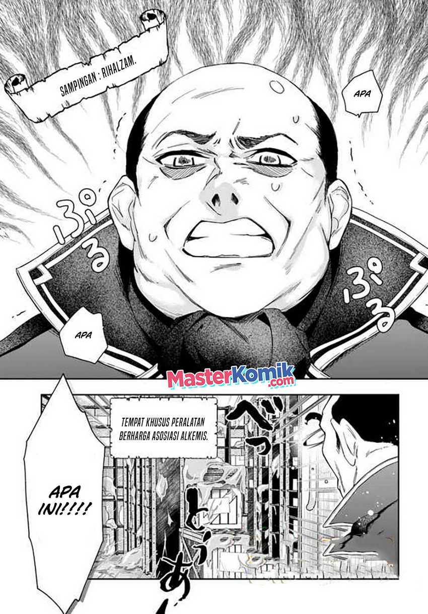 Baca  The Frontier Alchemist ~ I Can’t Go Back to That Job After You Made My Budget Zero Chapter 09.1 Gambar 2