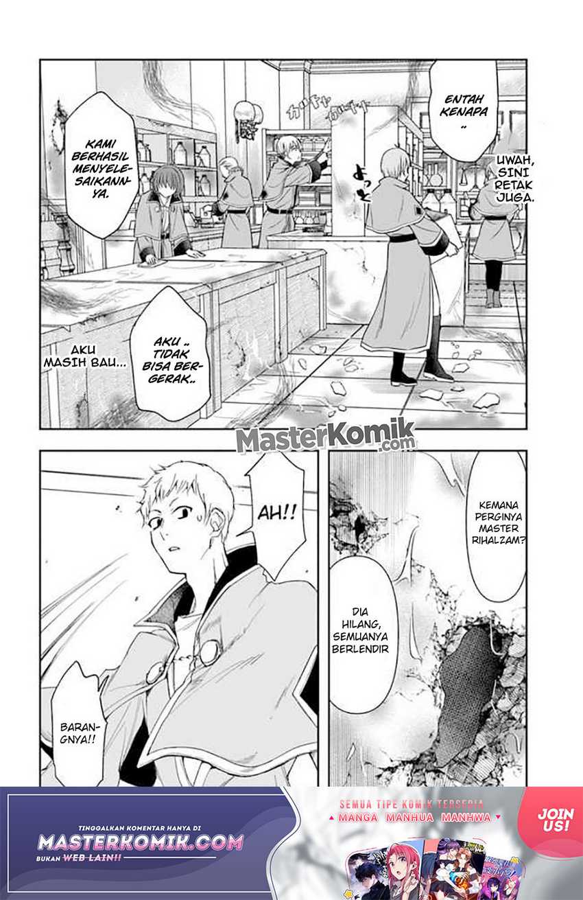 The Frontier Alchemist ~ I Can’t Go Back to That Job After You Made My Budget Zero Chapter 09.1 Gambar 25
