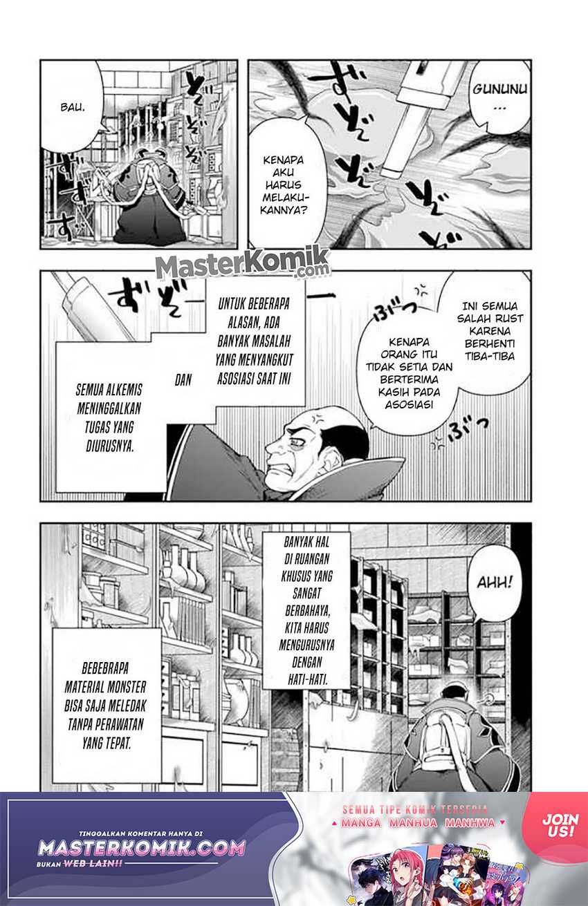 The Frontier Alchemist ~ I Can’t Go Back to That Job After You Made My Budget Zero Chapter 09.1 Gambar 3