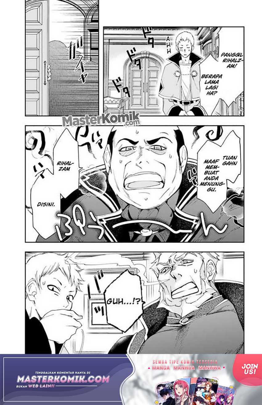The Frontier Alchemist ~ I Can’t Go Back to That Job After You Made My Budget Zero Chapter 09.1 Gambar 8