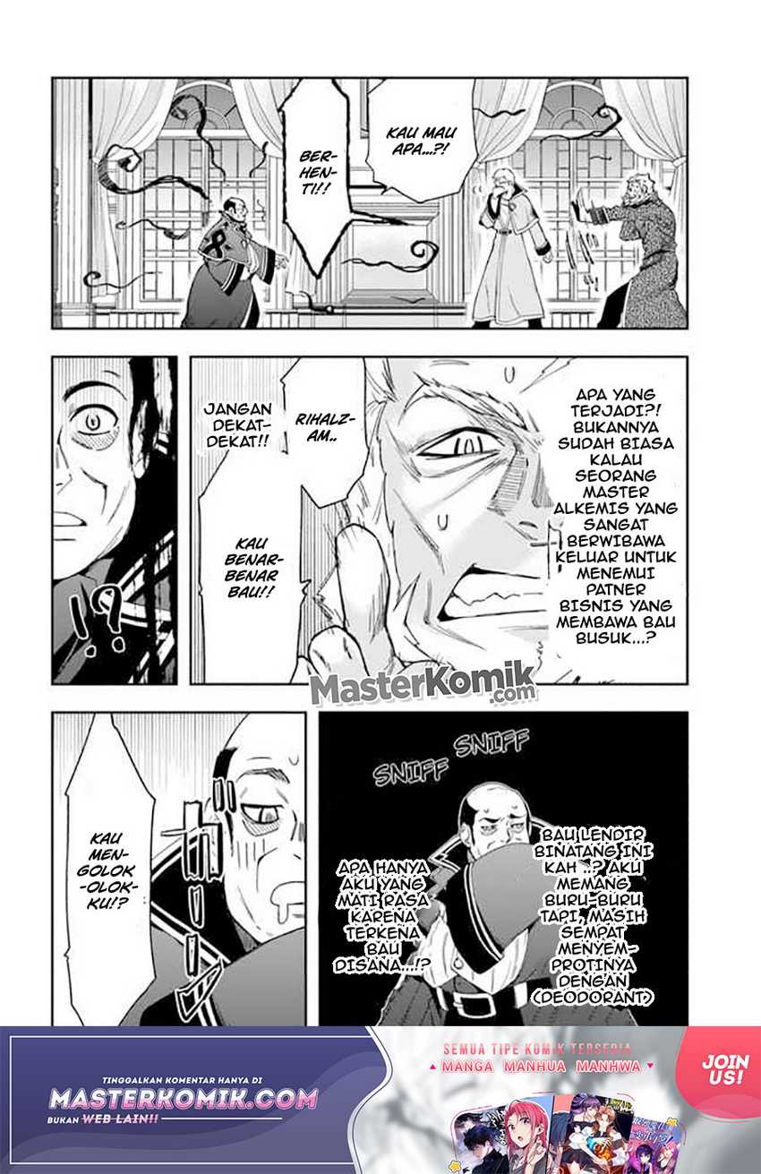 The Frontier Alchemist ~ I Can’t Go Back to That Job After You Made My Budget Zero Chapter 09.1 Gambar 9