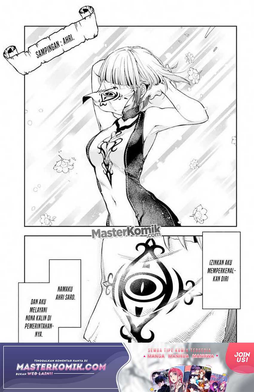 Baca  The Frontier Alchemist ~ I Can’t Go Back to That Job After You Made My Budget Zero Chapter 08.2 Gambar 2