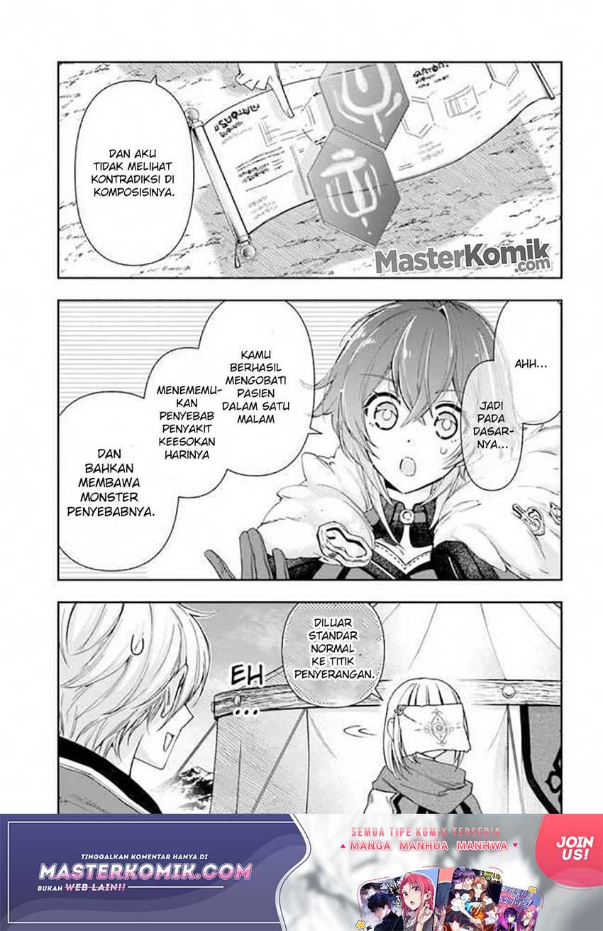 The Frontier Alchemist ~ I Can’t Go Back to That Job After You Made My Budget Zero Chapter 08.1 Gambar 10
