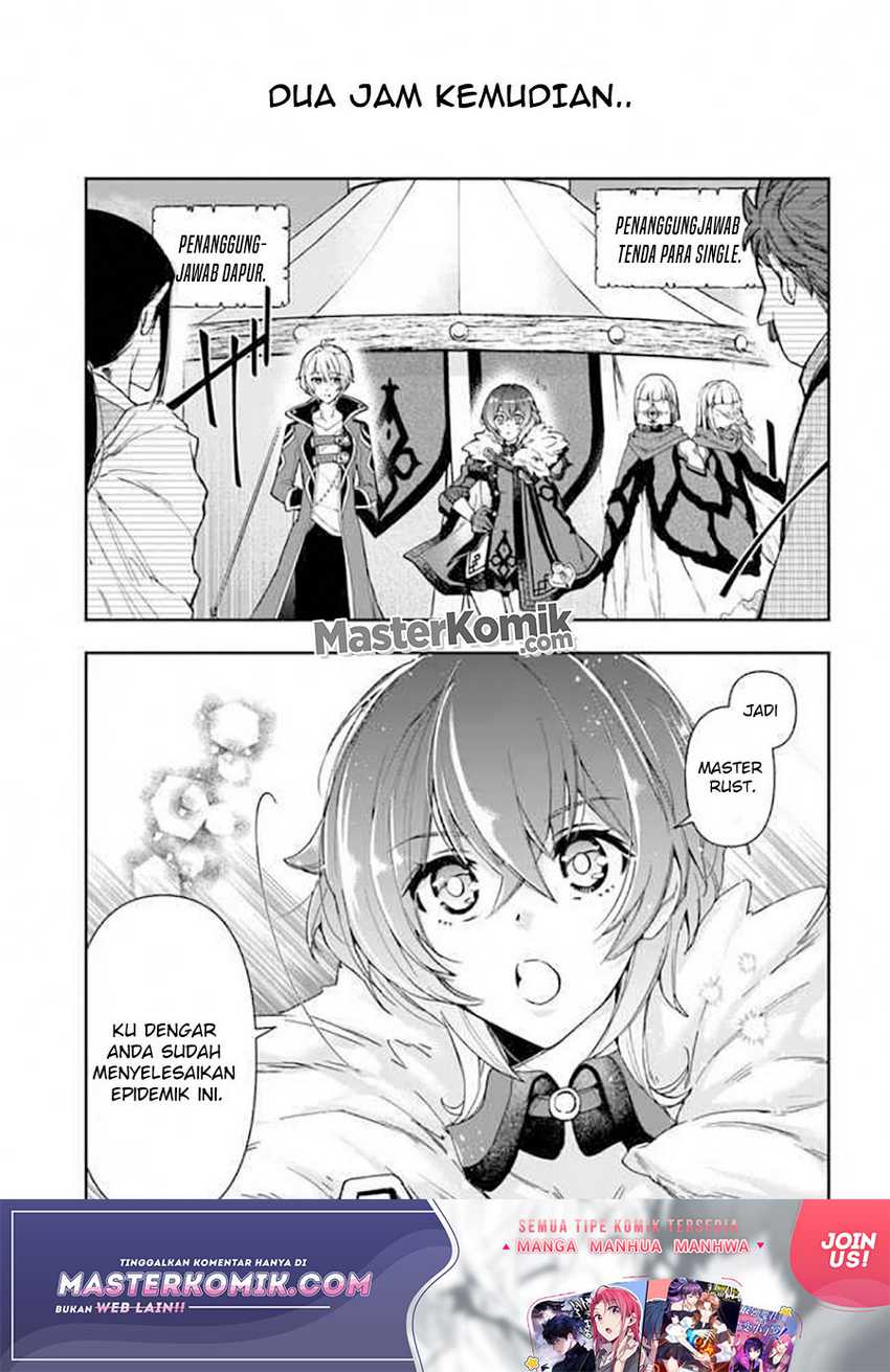 The Frontier Alchemist ~ I Can’t Go Back to That Job After You Made My Budget Zero Chapter 08.1 Gambar 4