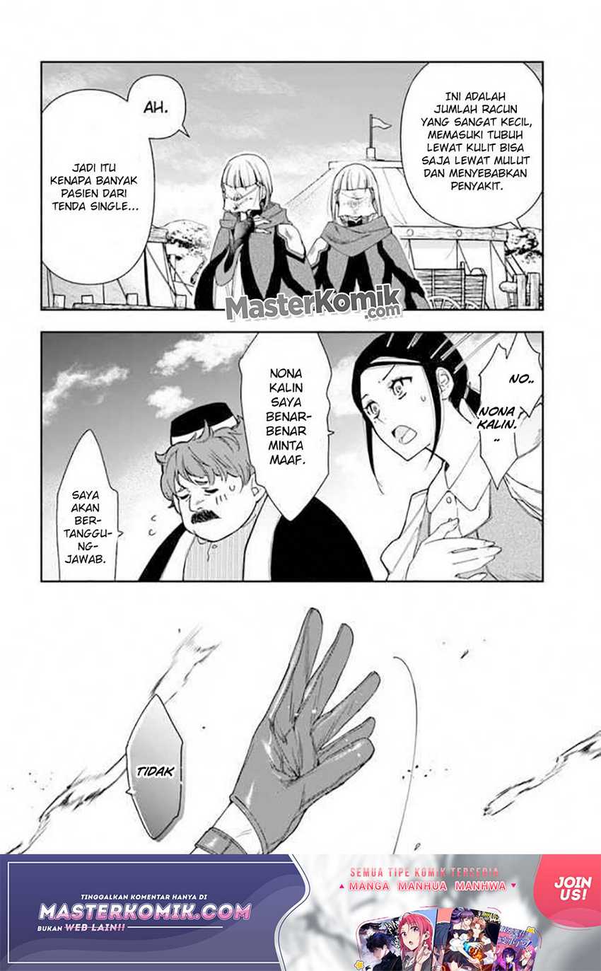 The Frontier Alchemist ~ I Can’t Go Back to That Job After You Made My Budget Zero Chapter 08.1 Gambar 7