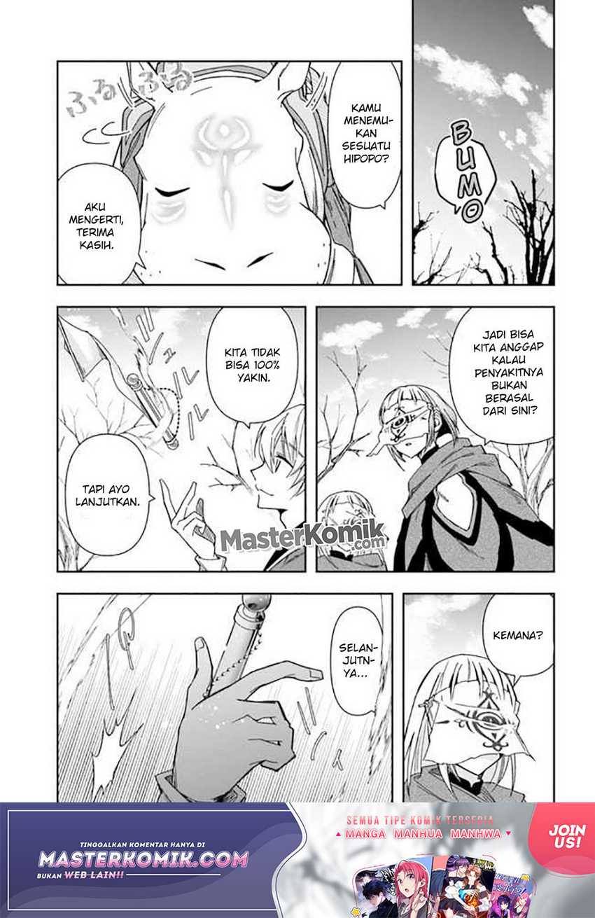 The Frontier Alchemist ~ I Can’t Go Back to That Job After You Made My Budget Zero Chapter 07 Gambar 11