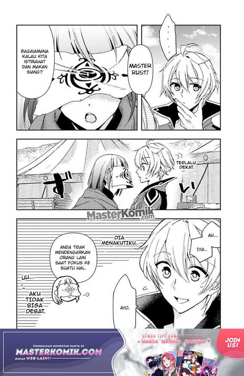 The Frontier Alchemist ~ I Can’t Go Back to That Job After You Made My Budget Zero Chapter 07 Gambar 14