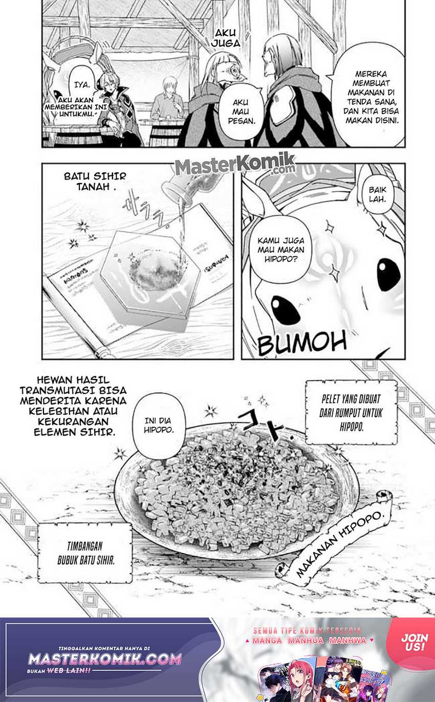 The Frontier Alchemist ~ I Can’t Go Back to That Job After You Made My Budget Zero Chapter 07 Gambar 17