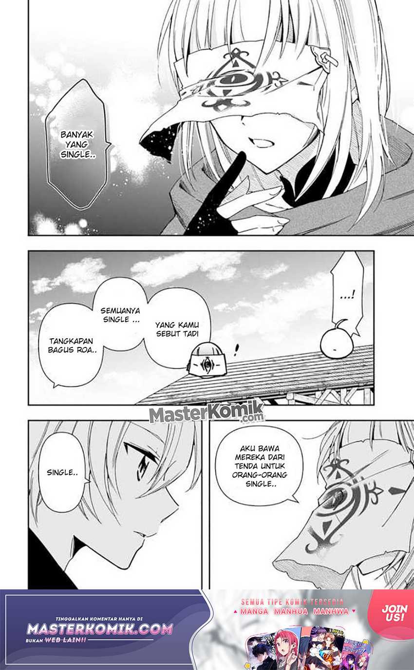 The Frontier Alchemist ~ I Can’t Go Back to That Job After You Made My Budget Zero Chapter 07 Gambar 22