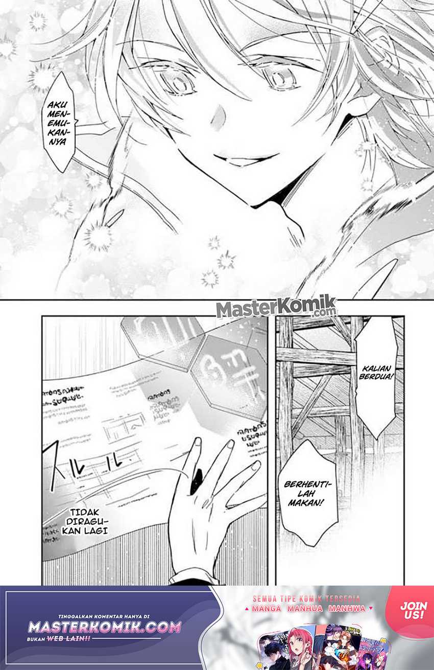 The Frontier Alchemist ~ I Can’t Go Back to That Job After You Made My Budget Zero Chapter 07 Gambar 25