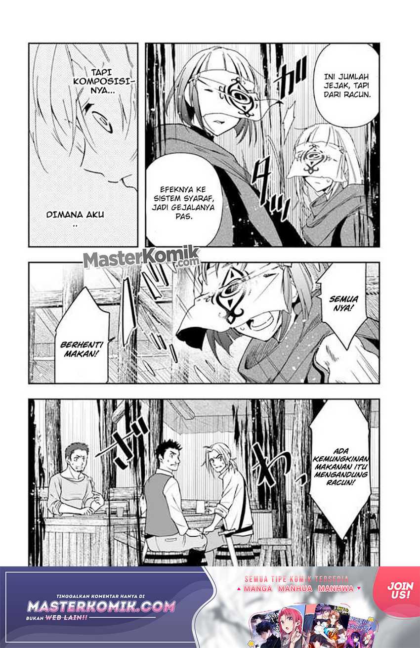 The Frontier Alchemist ~ I Can’t Go Back to That Job After You Made My Budget Zero Chapter 07 Gambar 26
