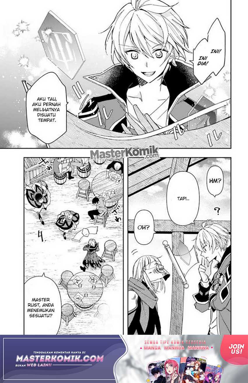 The Frontier Alchemist ~ I Can’t Go Back to That Job After You Made My Budget Zero Chapter 07 Gambar 27