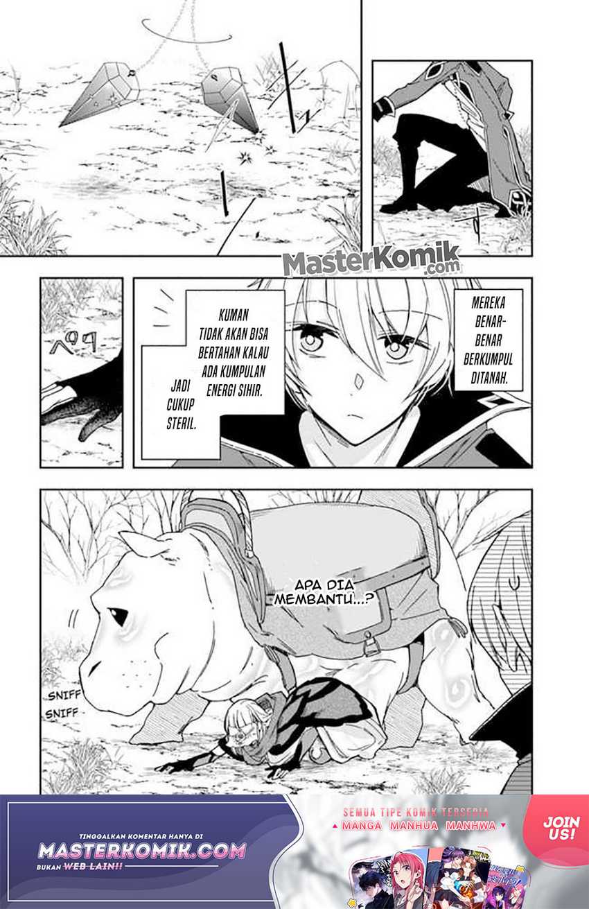 The Frontier Alchemist ~ I Can’t Go Back to That Job After You Made My Budget Zero Chapter 07 Gambar 4