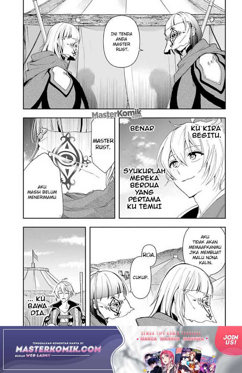 The Frontier Alchemist ~ I Can’t Go Back to That Job After You Made My Budget Zero Chapter 06 Gambar 11