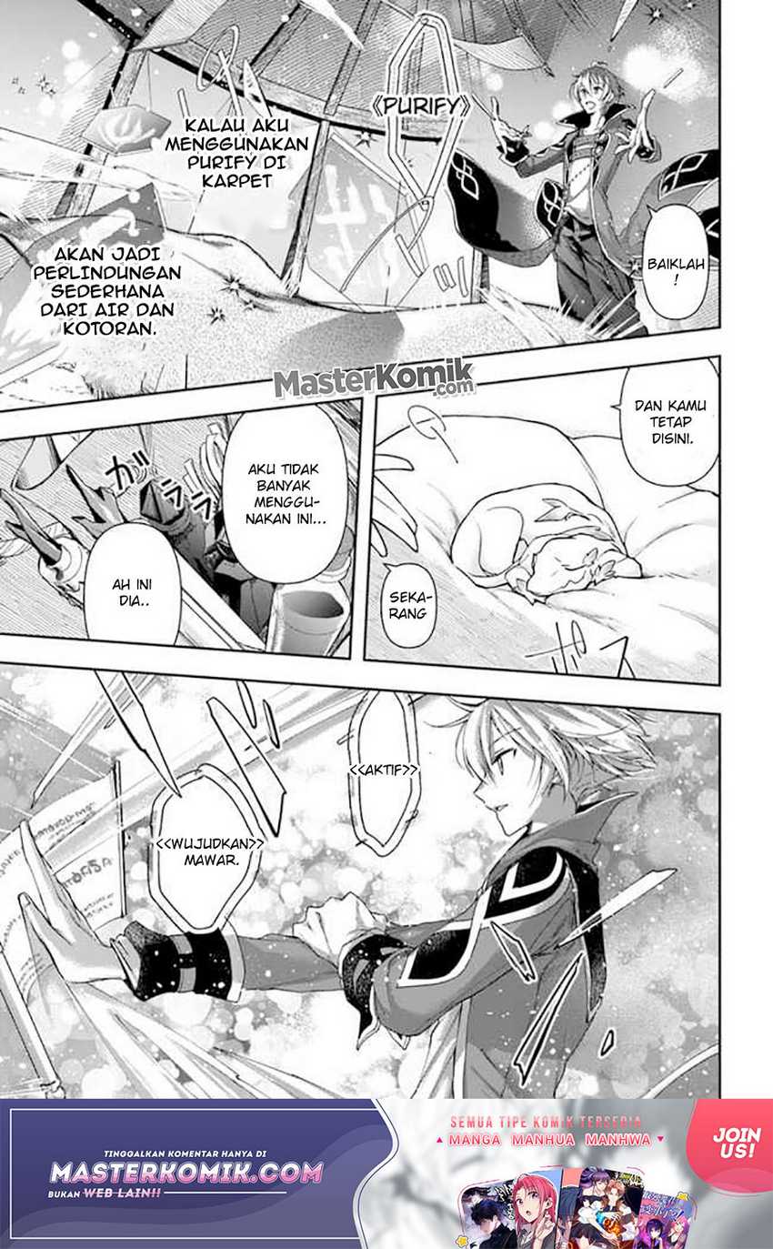 The Frontier Alchemist ~ I Can’t Go Back to That Job After You Made My Budget Zero Chapter 06 Gambar 13