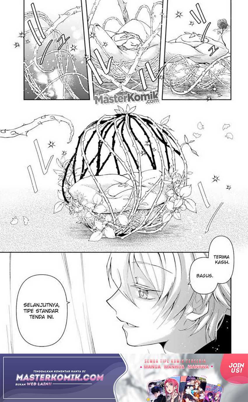 The Frontier Alchemist ~ I Can’t Go Back to That Job After You Made My Budget Zero Chapter 06 Gambar 15