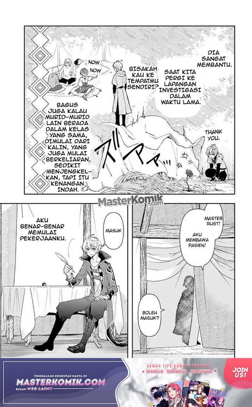 The Frontier Alchemist ~ I Can’t Go Back to That Job After You Made My Budget Zero Chapter 06 Gambar 17