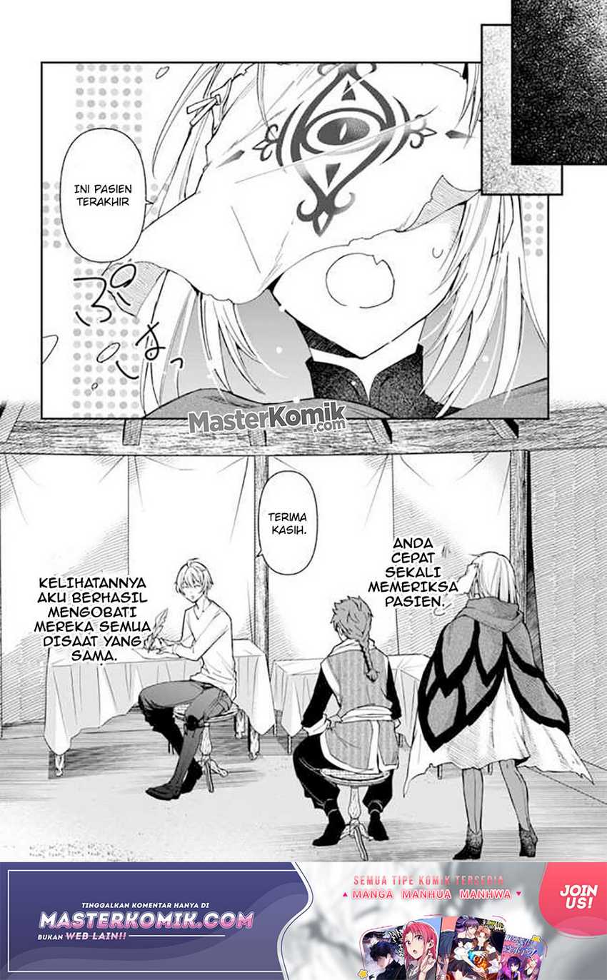 The Frontier Alchemist ~ I Can’t Go Back to That Job After You Made My Budget Zero Chapter 06 Gambar 20