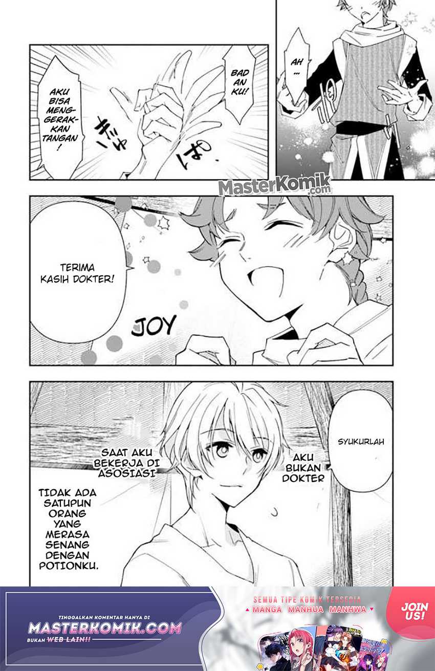 The Frontier Alchemist ~ I Can’t Go Back to That Job After You Made My Budget Zero Chapter 06 Gambar 22