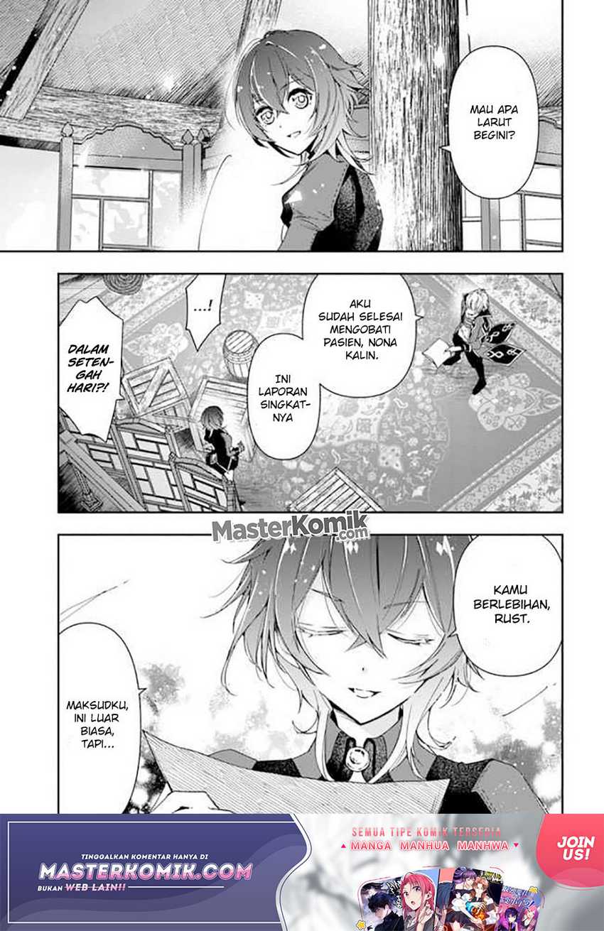 The Frontier Alchemist ~ I Can’t Go Back to That Job After You Made My Budget Zero Chapter 06 Gambar 27