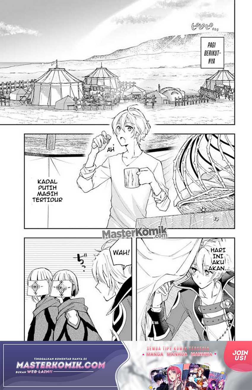 The Frontier Alchemist ~ I Can’t Go Back to That Job After You Made My Budget Zero Chapter 06 Gambar 31