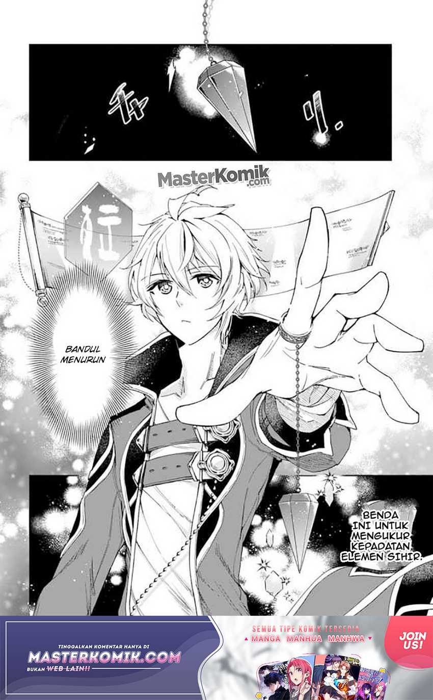 The Frontier Alchemist ~ I Can’t Go Back to That Job After You Made My Budget Zero Chapter 06 Gambar 36