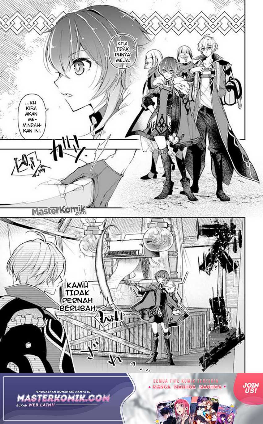The Frontier Alchemist ~ I Can’t Go Back to That Job After You Made My Budget Zero Chapter 06 Gambar 5