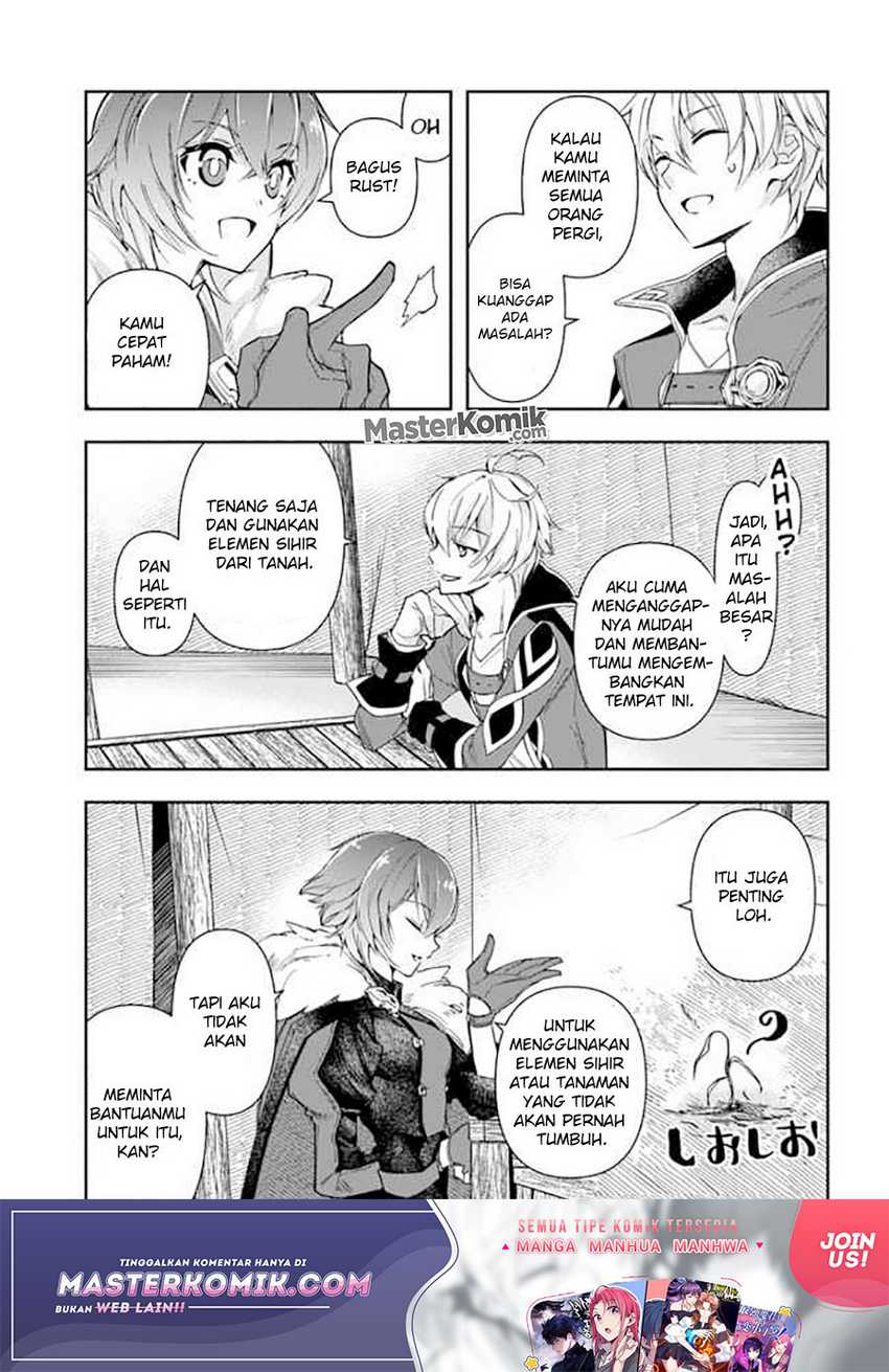 The Frontier Alchemist ~ I Can’t Go Back to That Job After You Made My Budget Zero Chapter 06 Gambar 7