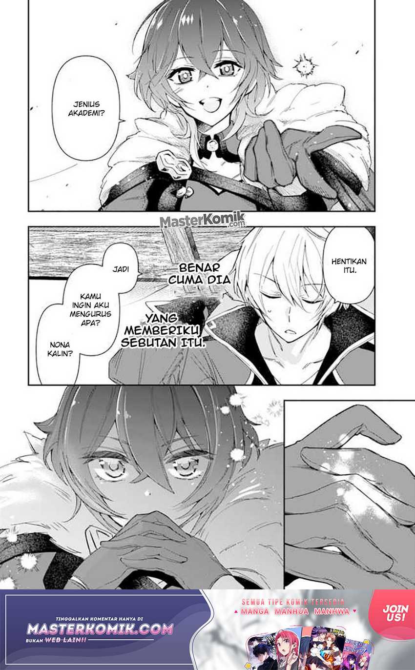 The Frontier Alchemist ~ I Can’t Go Back to That Job After You Made My Budget Zero Chapter 06 Gambar 8