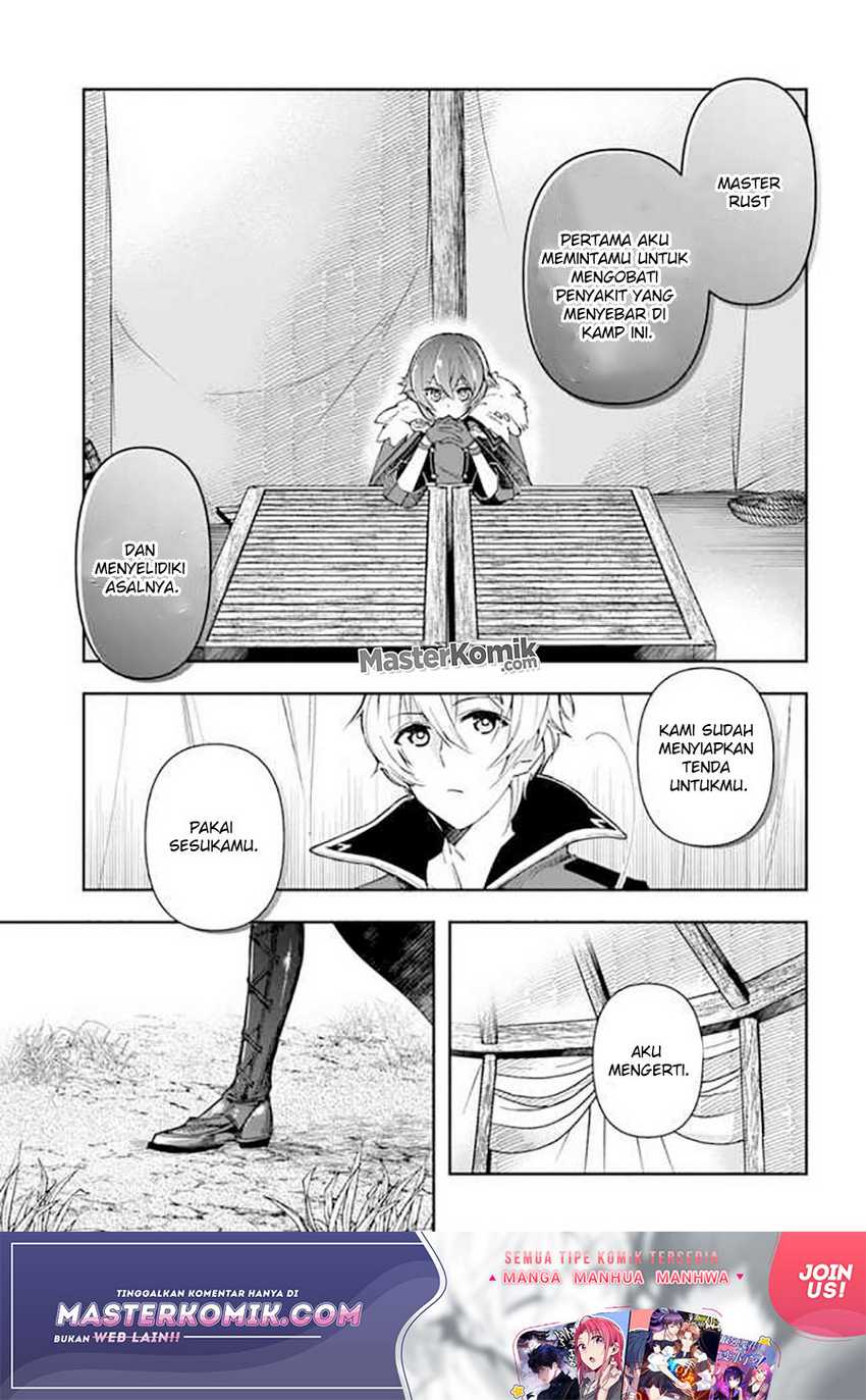 The Frontier Alchemist ~ I Can’t Go Back to That Job After You Made My Budget Zero Chapter 06 Gambar 9