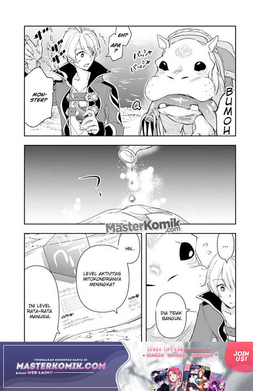 The Frontier Alchemist ~ I Can’t Go Back to That Job After You Made My Budget Zero Chapter 05 Gambar 10