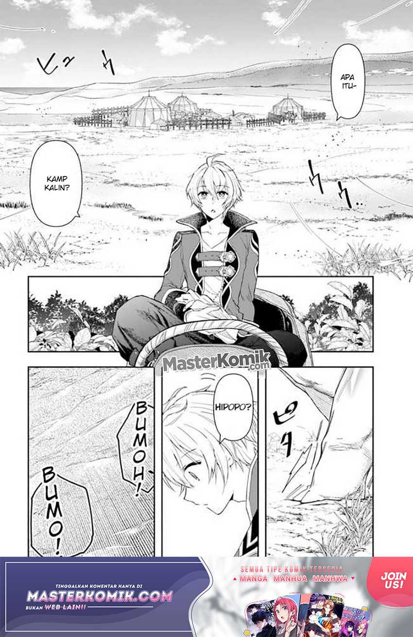 The Frontier Alchemist ~ I Can’t Go Back to That Job After You Made My Budget Zero Chapter 05 Gambar 13