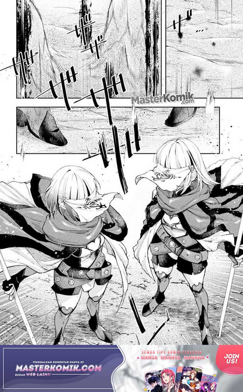 The Frontier Alchemist ~ I Can’t Go Back to That Job After You Made My Budget Zero Chapter 05 Gambar 15