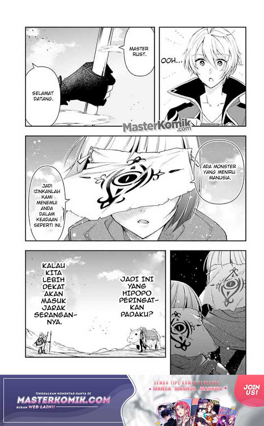 The Frontier Alchemist ~ I Can’t Go Back to That Job After You Made My Budget Zero Chapter 05 Gambar 16