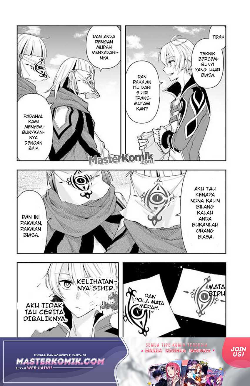 The Frontier Alchemist ~ I Can’t Go Back to That Job After You Made My Budget Zero Chapter 05 Gambar 17
