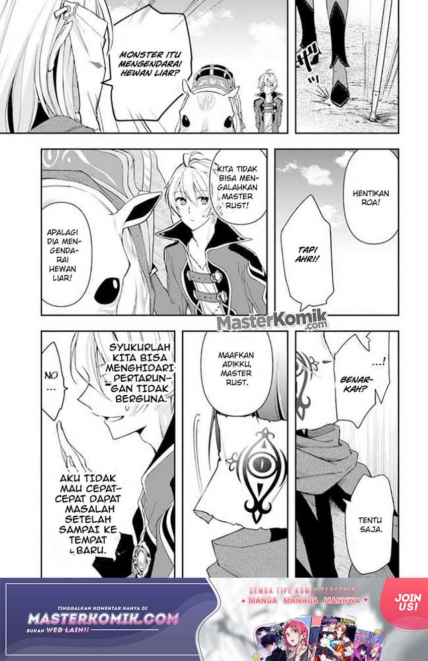 The Frontier Alchemist ~ I Can’t Go Back to That Job After You Made My Budget Zero Chapter 05 Gambar 18