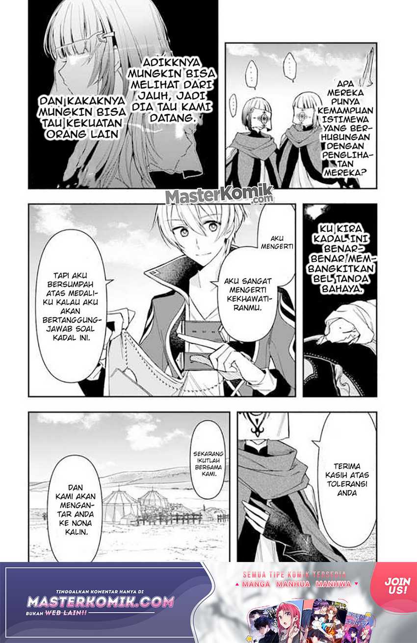 The Frontier Alchemist ~ I Can’t Go Back to That Job After You Made My Budget Zero Chapter 05 Gambar 19