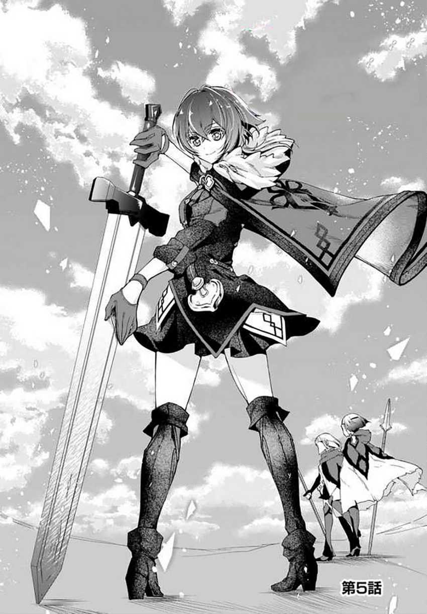 Baca The Frontier Alchemist ~ I Can’t Go Back to That Job After You Made My Budget Zero Chapter 05 Gambar 2